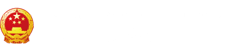 鸡巴插逼下载免费观看"